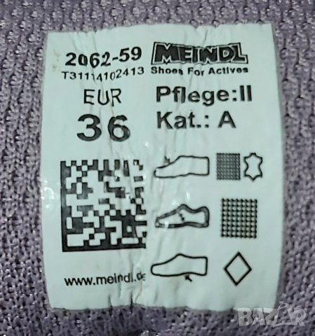 MEINDL GORE-TEX 36 номер перфектни , снимка 2 - Маратонки - 35177809