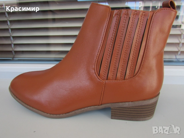 Дамски боти Wallis