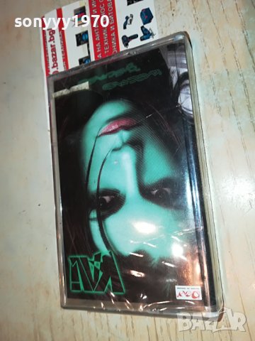 КАЛИ-НОВА original tape-КАСЕТА 3008222129, снимка 8 - Аудио касети - 37850133