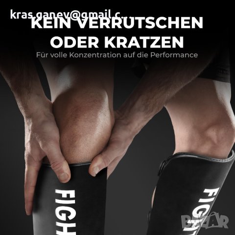 FIGHTR® Дебели подложки за пищяла - с перфектно прилягане, снимка 5 - Бокс - 44237737