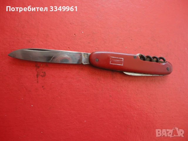 Джобен нож Hapo Werke , снимка 5 - Ножове - 51281870