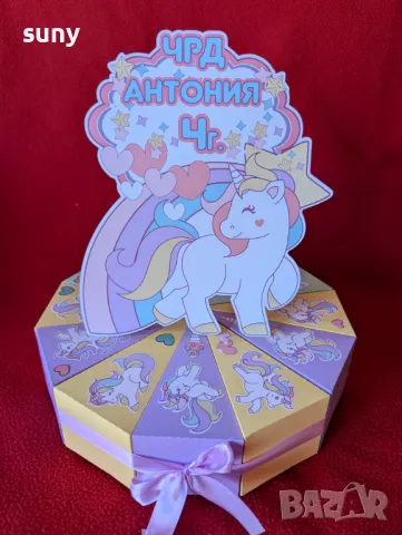 Картонена торта Еднорог