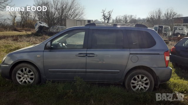 Kia Carnival-2.9дизел/185к.с./2007г-на части, снимка 4 - Автомобили и джипове - 30839532
