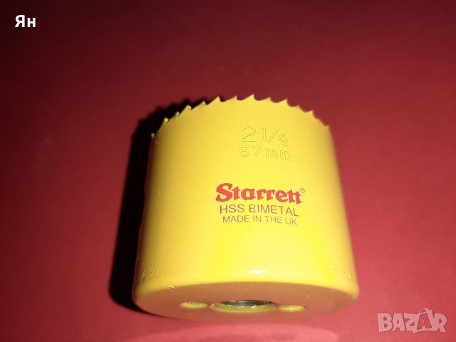 Качествена Биметална Боркорона 'Starrett'-57mm, снимка 2 - Други инструменти - 30964216