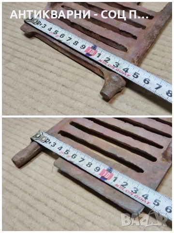 Стара Чугунена Скара За Стара Печка. / НОМЕР 1770. , снимка 8 - Антикварни и старинни предмети - 54001907