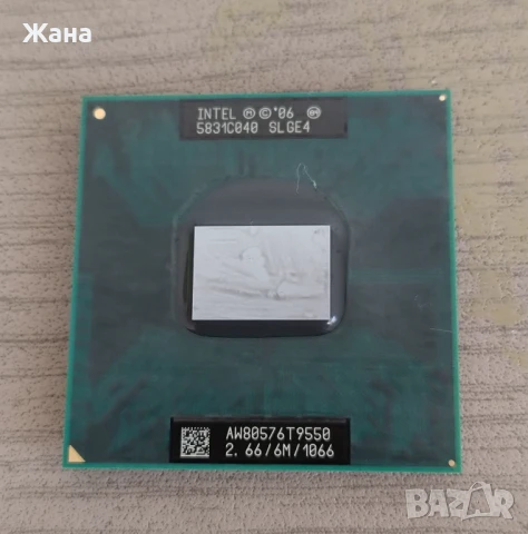 Компютърни компоненти, захранване, снимка 8 - Други - 50636924