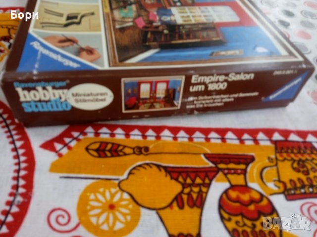 Ravensburger Hobby Studio empire salon  1800 1:12, снимка 11 - Конструктори - 37705466