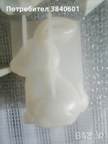 Великденски молдове (яйца, зайчета) + цветя, снимка 13 - Други - 53876429