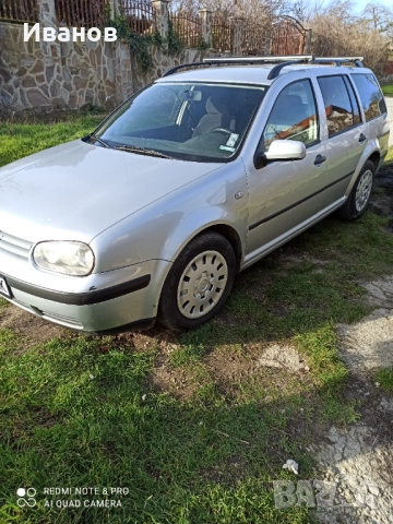 Голф 4 комби(вариант)1.9tdi 110 коня