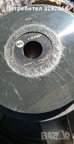 бас каса, снимка 4 - Тонколони - 52680414