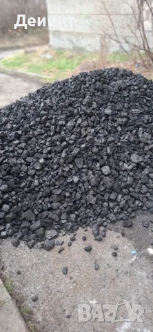Бобовдолски и домбаски въглища, снимка 8 - Въглища - 53148241