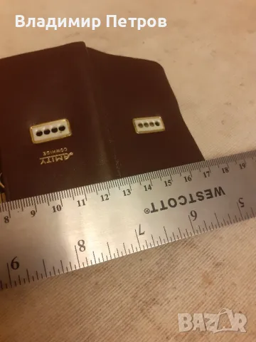 Ключодържател, снимка 10 - Други - 49253497