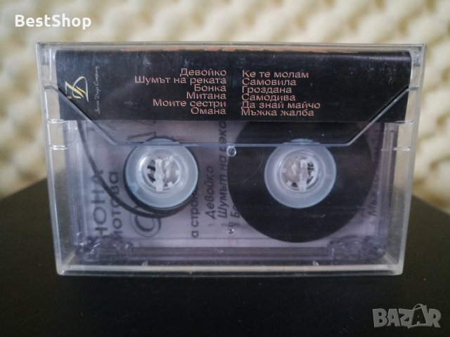 Нона Йотова и Иван Лечев - Омана, снимка 2 - Аудио касети - 31223199