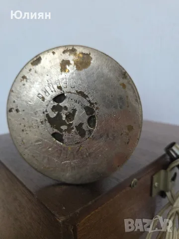 Уникална ваза от Първата световна война (Окопно изкуство / Trench Art) – 1917 г., снимка 4 - Антикварни и старинни предмети - 55736538