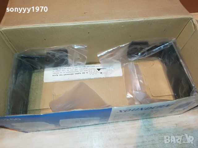 soundcraft fc250 внос germany 2707221006, снимка 17 - Тонколони - 37511259