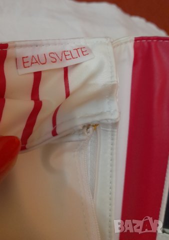  Christian Dior Eau Svelte Body Treatment Fragrance 100 ml., снимка 10 - Дамски парфюми - 8354240