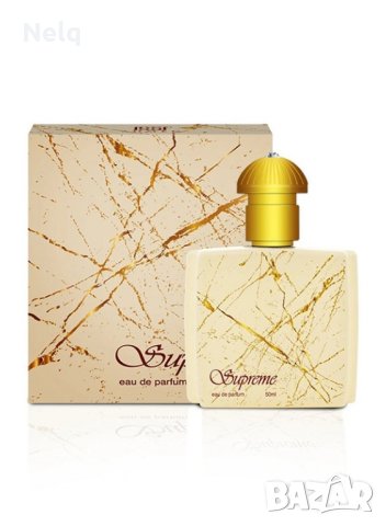 Арабски парфюми, снимка 10 - Унисекс парфюми - 44433161
