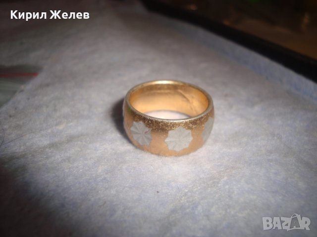 Стар СССР ПОЗЛАТЕН РЕТРО ПРЪСТЕН ТИП ХАЛКА РЪЧНО ОРНАМЕНТИРАН РЯДЪК за КОЛЕКЦИЯ 27674, снимка 7 - Антикварни и старинни предмети - 37512787
