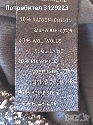 Expresso skirt 40, снимка 6 - Поли - 38154813