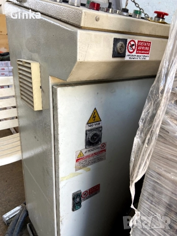 Многолистов циркуляр , снимка 3 - Други инструменти - 52497083