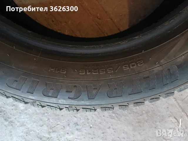 Зимни гуми 205/55/16, снимка 6 - Гуми и джанти - 56457906