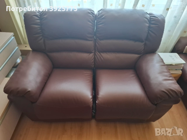 Релаксиращ диван