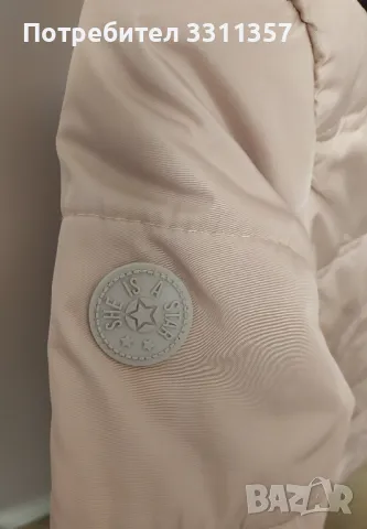 Яке LC Waikiki - 14 год. момиче, снимка 5 - Детски якета и елеци - 48821481