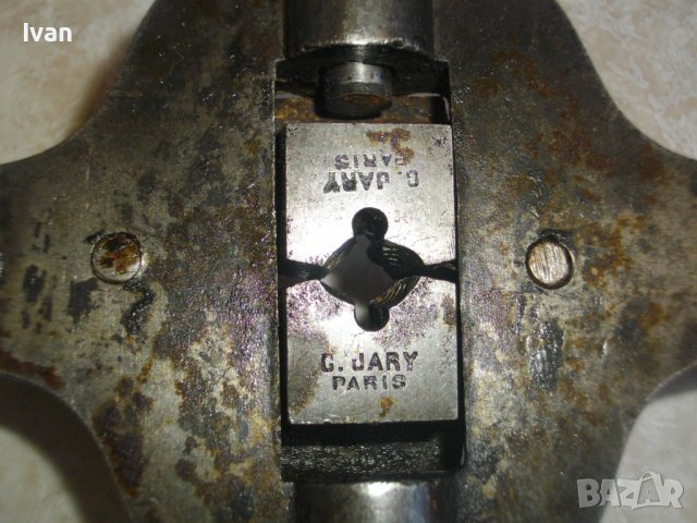 Плашка за Външни Резби-Професионална Франция-12мм/11мм/8-9мм и 9-10мм/13мм/20мм-Големи, снимка 8 - Други инструменти - 40225873