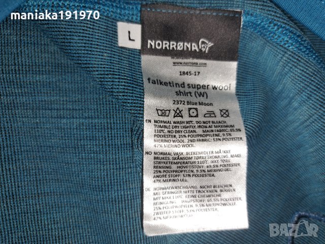 Norrona falketind super wool shirt Longsleeve (L) дамска спортна блуза, снимка 6 - Спортни екипи - 42240733