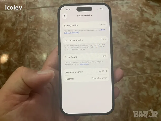 IPhone 16 256гб Перфектно състояние, снимка 4 - Apple iPhone - 56456843