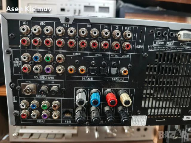 harman kardon avr 430, снимка 9 - Ресийвъри, усилватели, смесителни пултове - 55849406