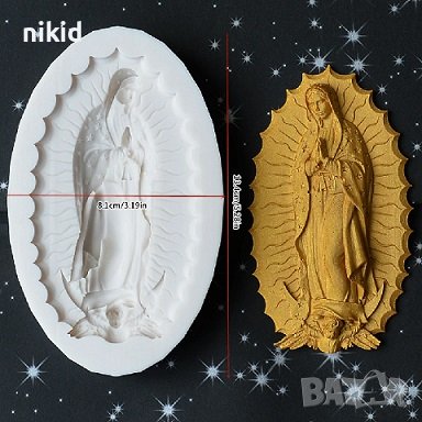 Богородица Дева Мария Молеща голям овал силиконов молд форма фондан гипс шоколад декор украса, снимка 2 - Форми - 42743138