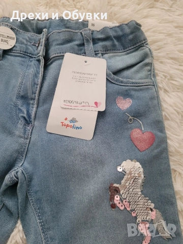 Детски дънки с пайети и блузка със зайче , снимка 3 - Детски панталони и дънки - 47633796