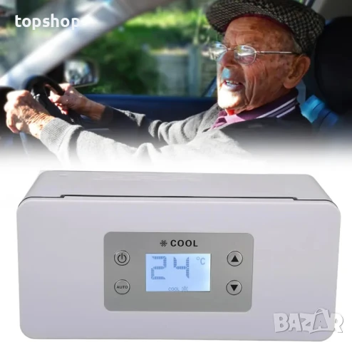 НОВА Кутия за охлаждане на лекарства, инсулин, преносима, USB LED дисплей, хладилник за кола и дома, снимка 8 - Друга електроника - 50525741
