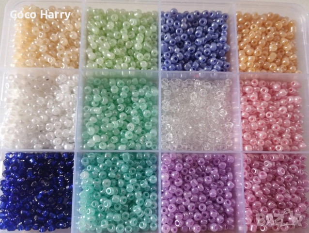 Гривна синьо око,ръчно изработена, снимка 5 - Гривни - 52901458