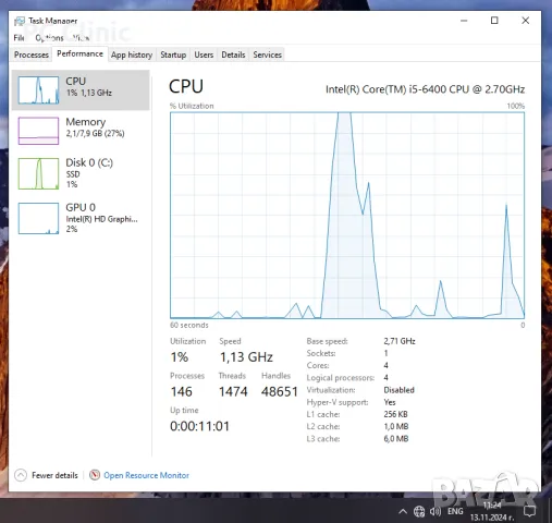 Lenovo ThinkCentre intel core i5 6400 3.30Ghz | 8GB DDR4 РАМ | 240GB SSD | офис компютър|6м гаранция, снимка 3 - Работни компютри - 47951376