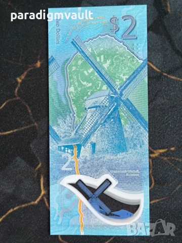 Банкнота - Барбадос - 2 долара UNC | 2022г., снимка 3 - Нумизматика и бонистика - 54313146