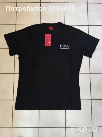 Мъжка тениска от памук 