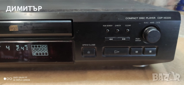 CD player Sony CDP-XE220, снимка 3 - Аудиосистеми - 51772171