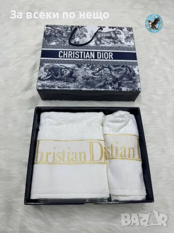 Louis Vuitton🔝Christian Dior Луксозни Хавлии - 2бр. в кутия - Налични Различни Цветове Код D2155, снимка 3 - Хавлиени кърпи - 49423536
