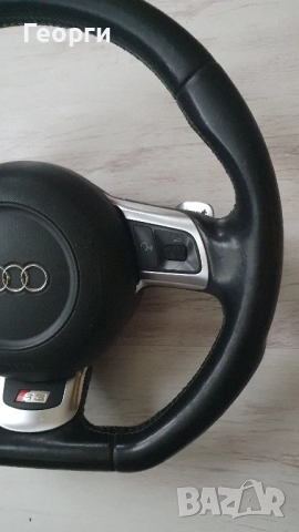 Скосен мулти волан с алуминиеви пера, снимка 2 - Части - 52899420