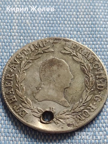 Сребърна монета 20 кройцера 1806г. Франц втори Кремниц Свещена Римска империя 12224, снимка 5 - Нумизматика и бонистика - 42887820