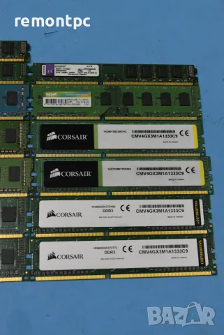 4 GB DDR3 памет за настолен компютър - A-Data , Kingston , Corsair 1600 / 1333, снимка 6 - RAM памет - 55920749