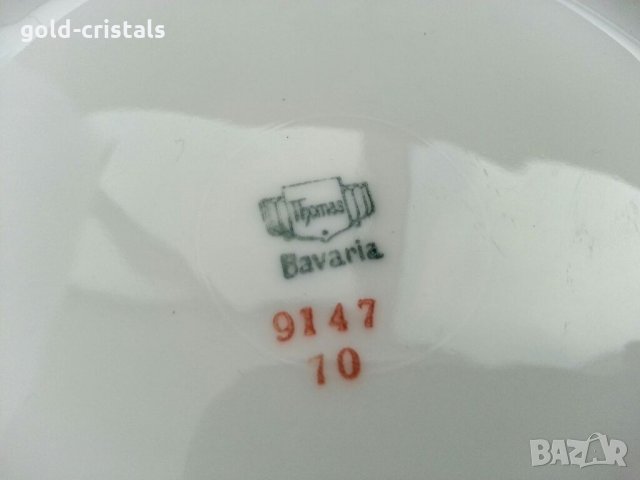 порцеланова чиния с позлата бавария, снимка 3 - Антикварни и старинни предмети - 32175614