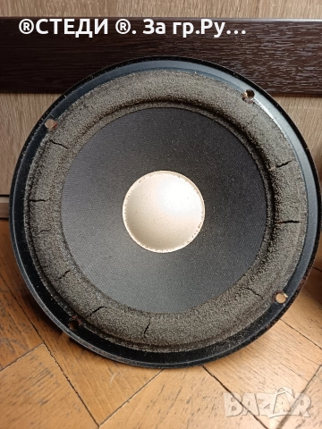 говорители за гофри. /N66, снимка 5 - Тонколони - 52870195