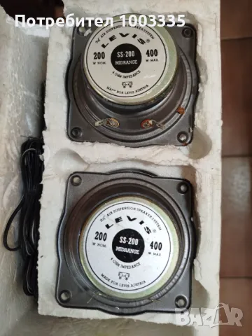 Автомобилни тонколони levis , снимка 2 - Антикварни и старинни предмети - 50007307