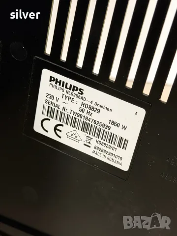 Кафемашина кафе автомат Philips с гаранция, снимка 3 - Кафемашини - 56215538