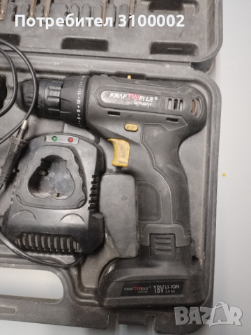 Комплект винтоверт, снимка 2 - Винтоверти - 44928537