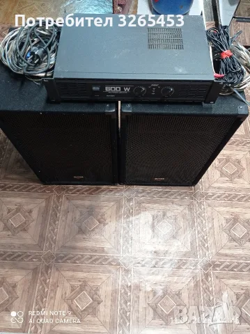 Тонколони BHM 12 , снимка 2 - Тонколони - 56059747