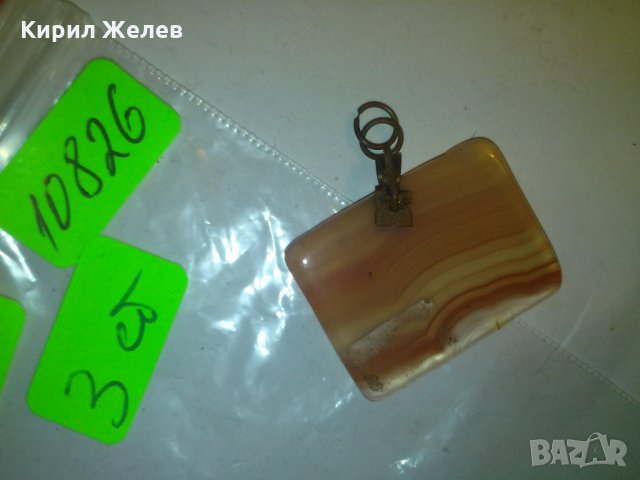 МЕДАЛЬОН АХАТ 10826, снимка 4 - Колиета, медальони, синджири - 29835631